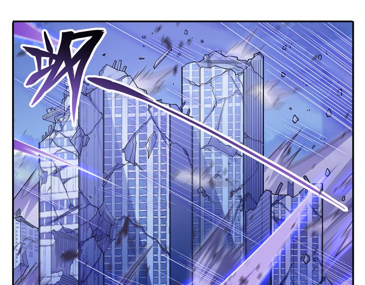 第221话 大帝亲临51