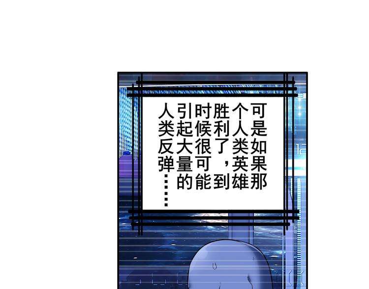 第208话134