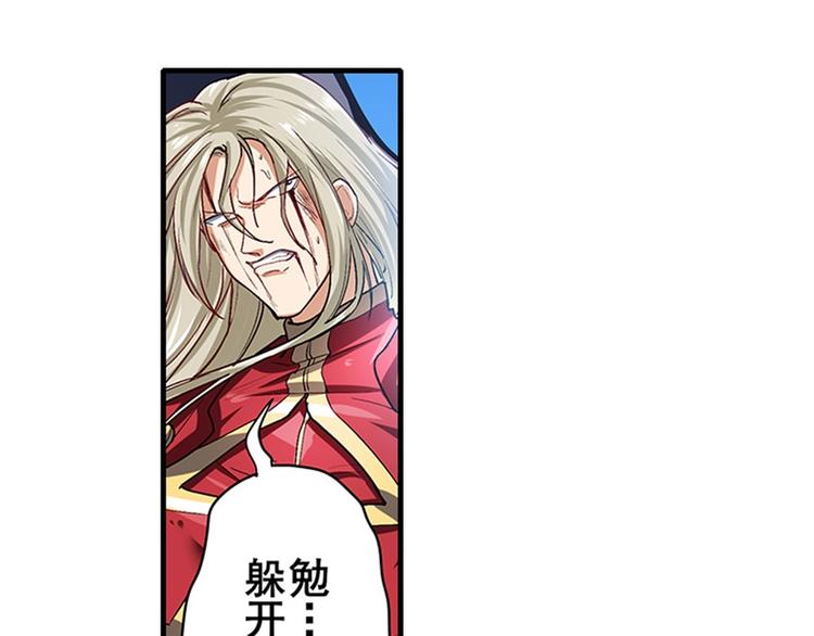 第163话63