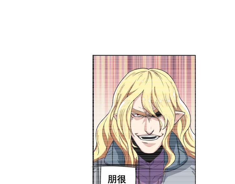 第71话 来做个交易吧！35