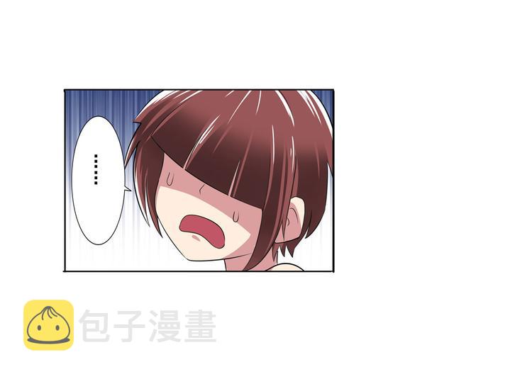 第89话 男女对抗赛128