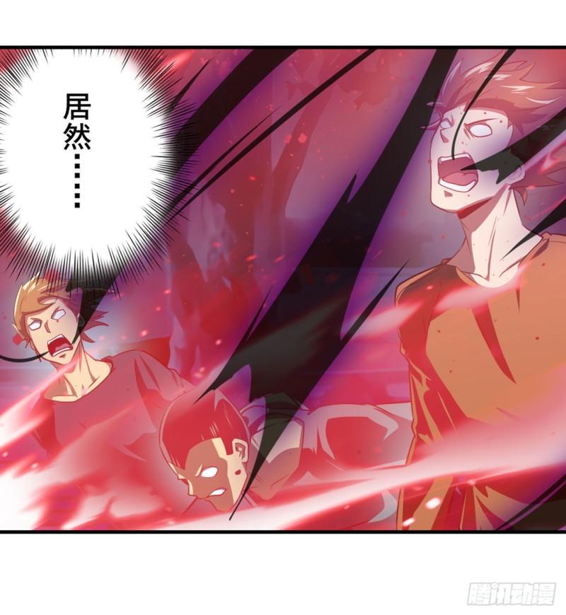 第381话 泯灭14