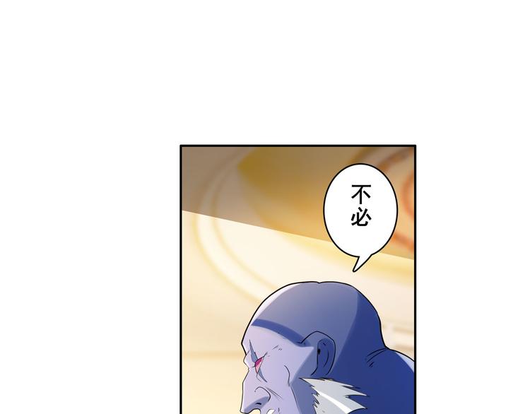 第208话127