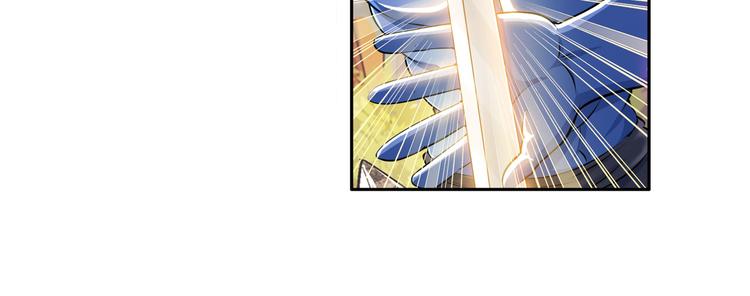 第213话 道七斩登场！35