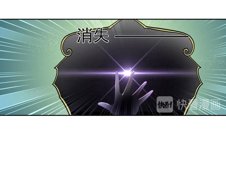 第262话 暗潮涌起74
