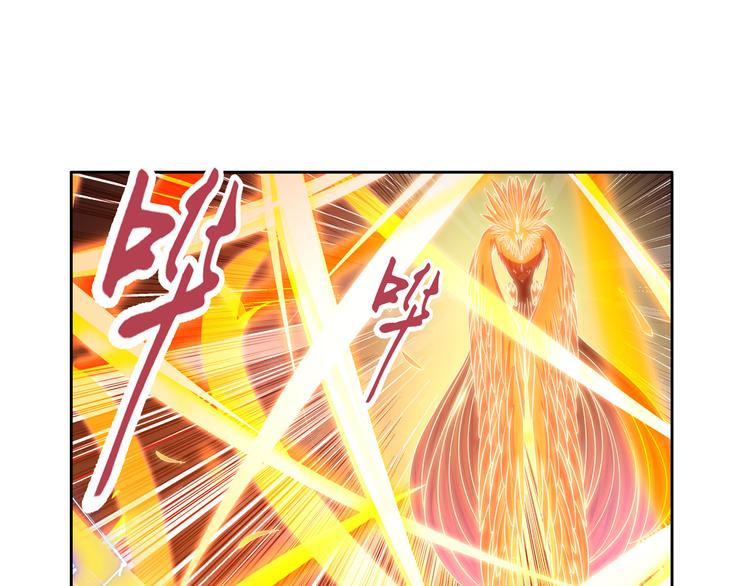 第210话 真武百战！68