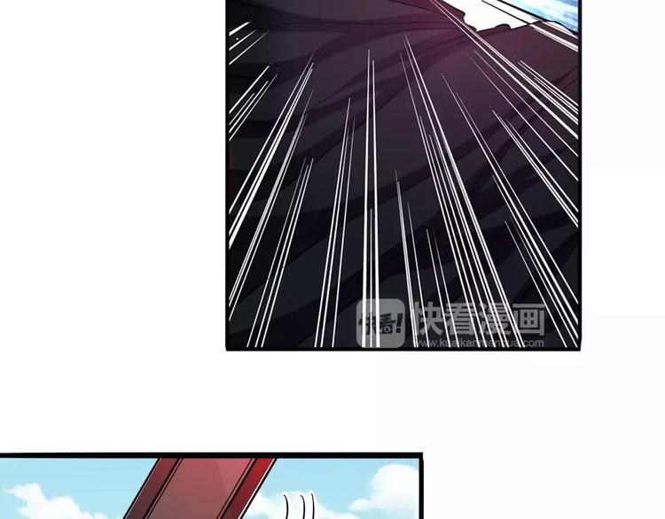 第57话 恐怖的实力69