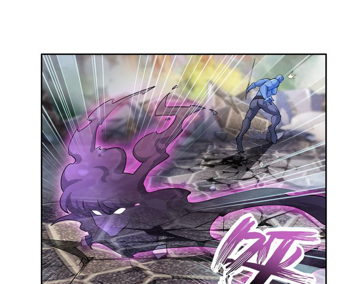 第213话 道七斩登场！46