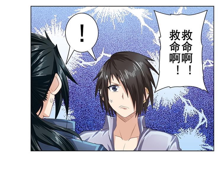 第131话134