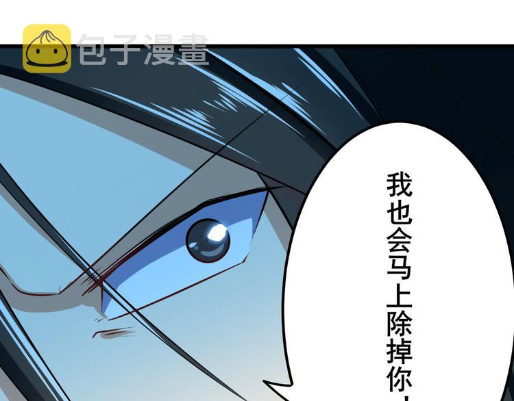 第201话152