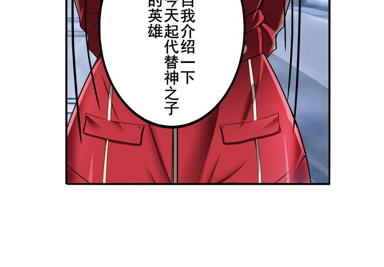 第189话127