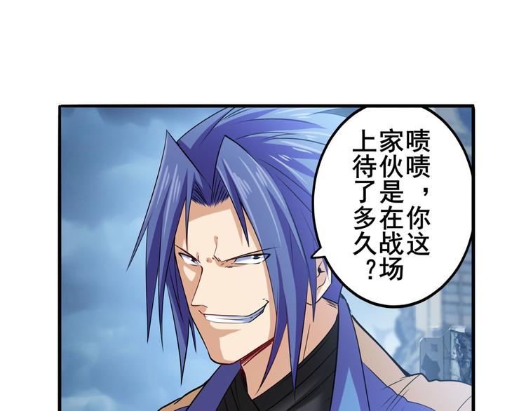 第214话 一剑灭万物141