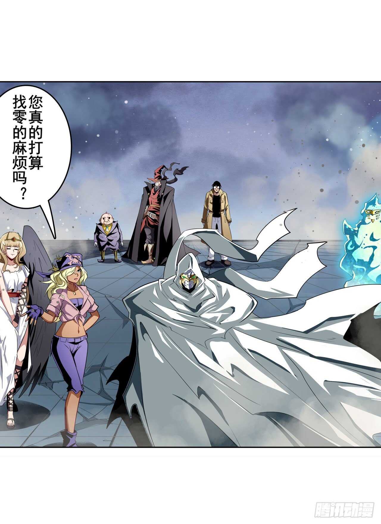 第321话 最初的相遇45