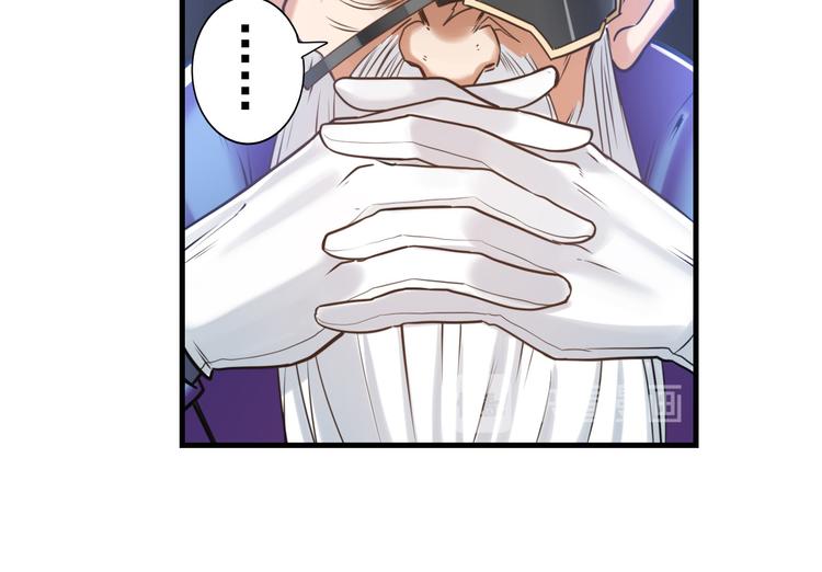第196话124
