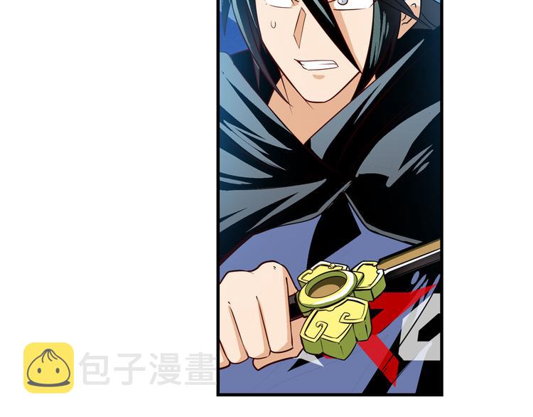 第251话 真武生死篇109