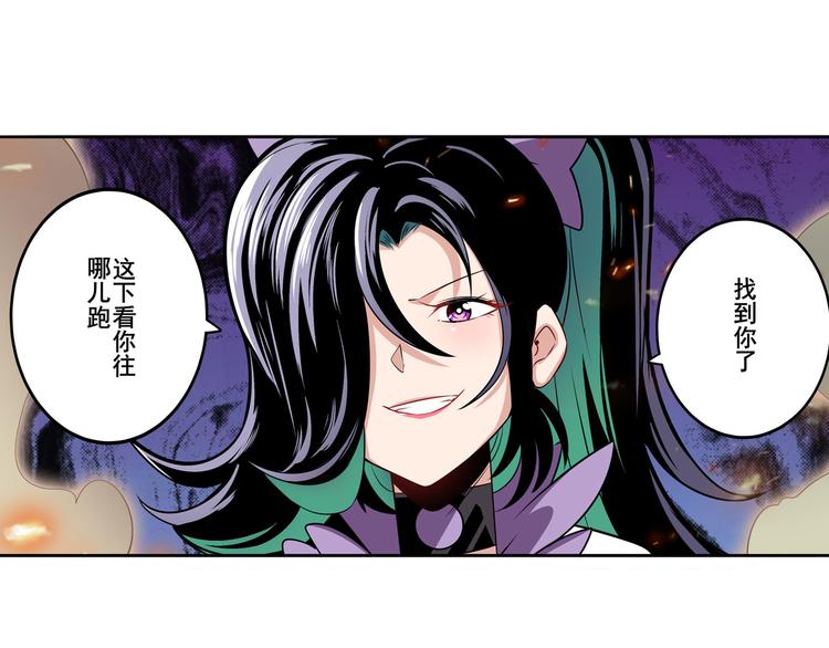 第280话 “零之都”146