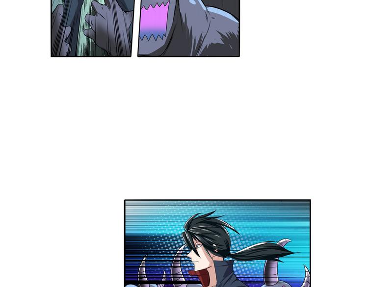 第83话 理论派32