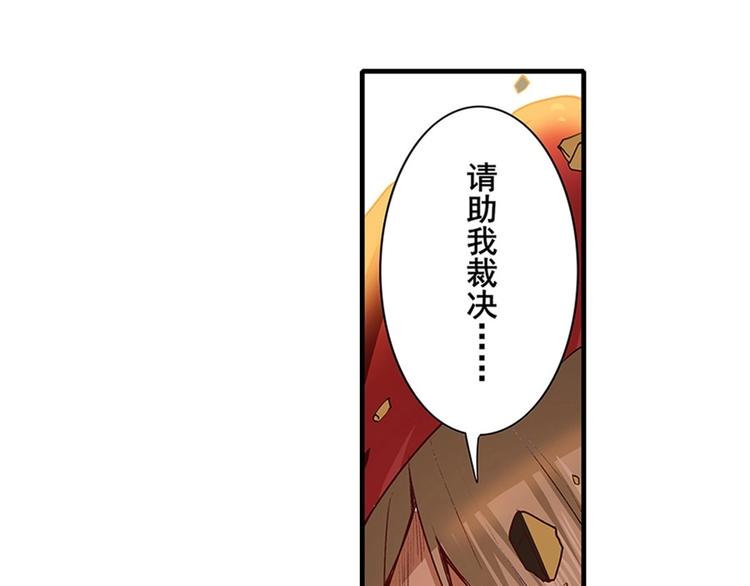第154话93