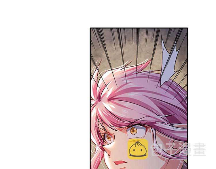 第179话38