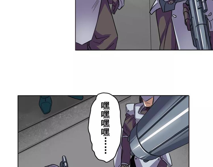 第43话136