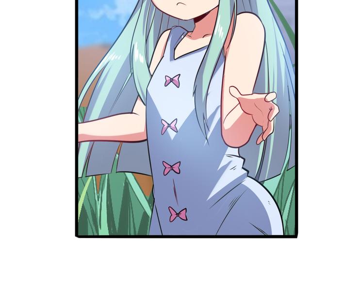 第188话178