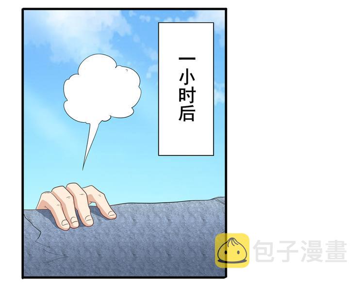 第131话14