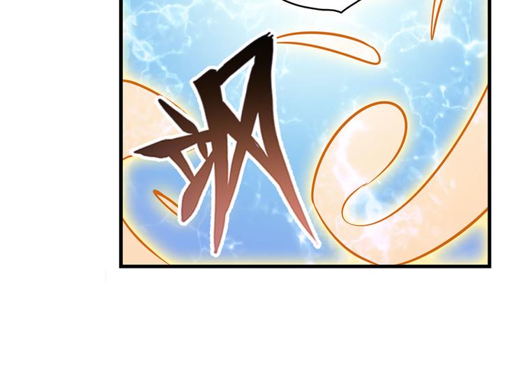 第276话 梦醒时分42