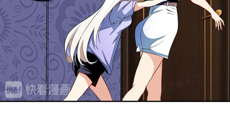 第261话 生命的辉光37