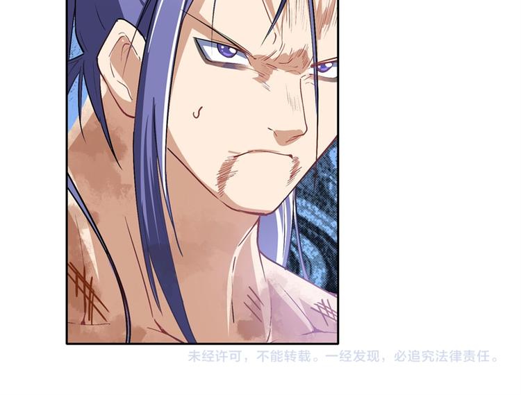 第176话130