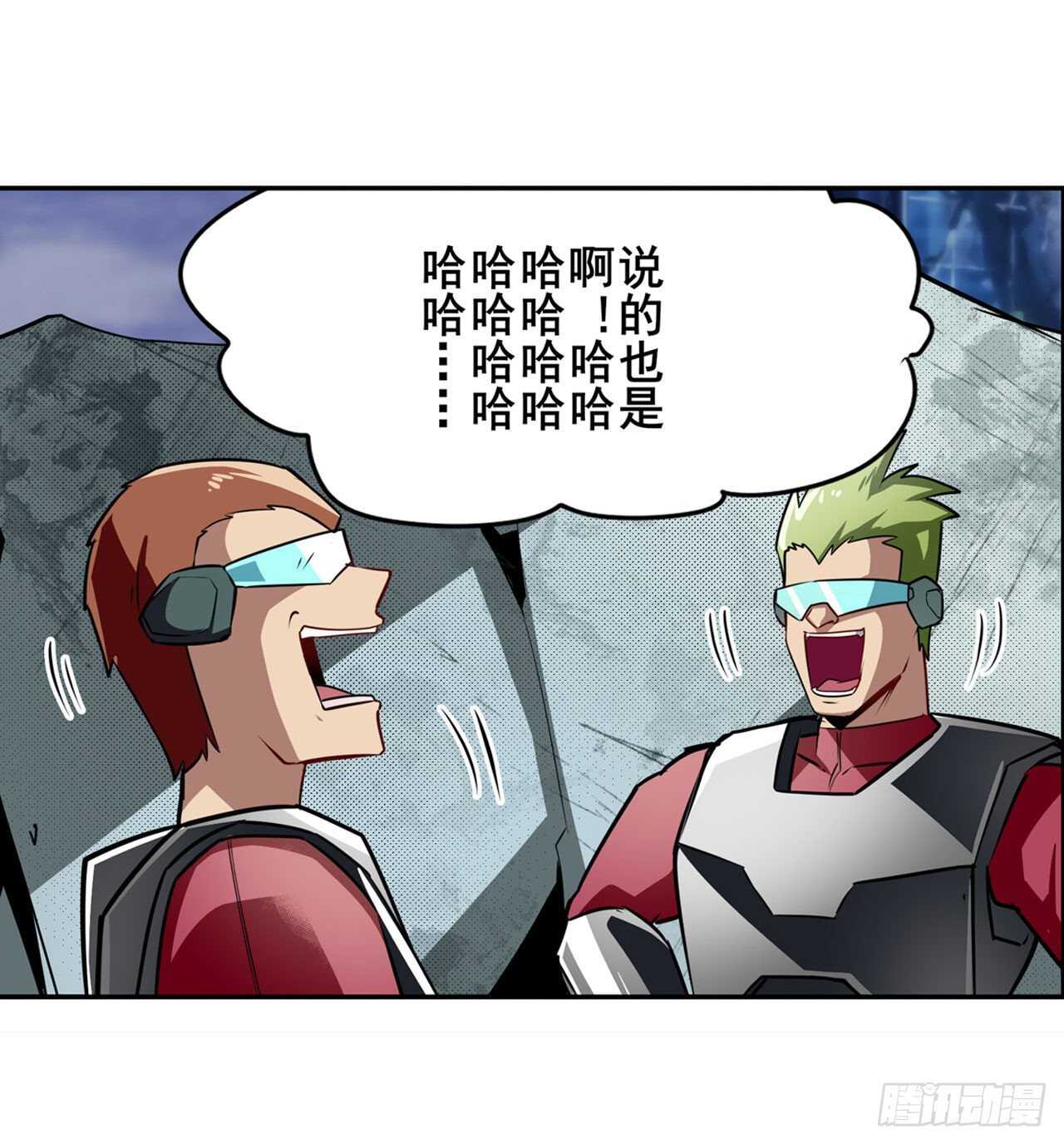 第322话 九龙神火罩35
