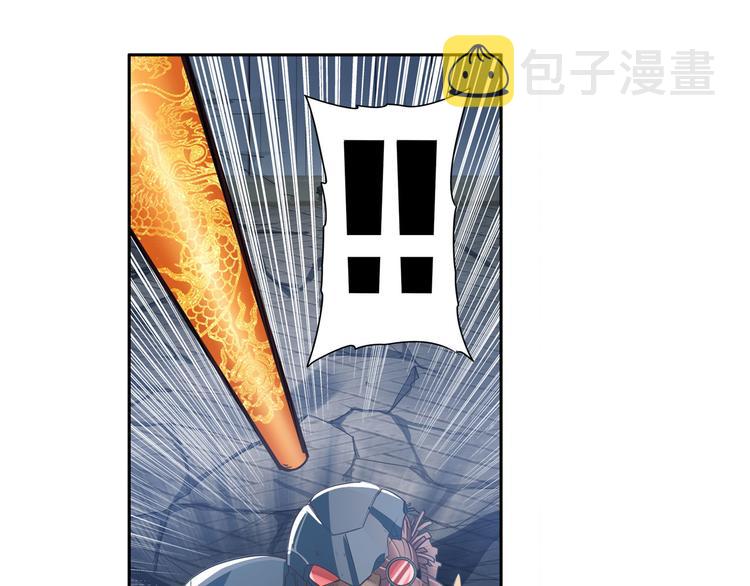 第209话120