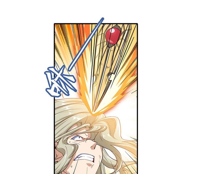 第163话26