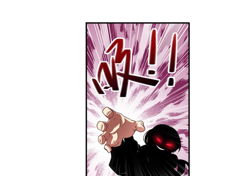 第251话 真武生死篇96