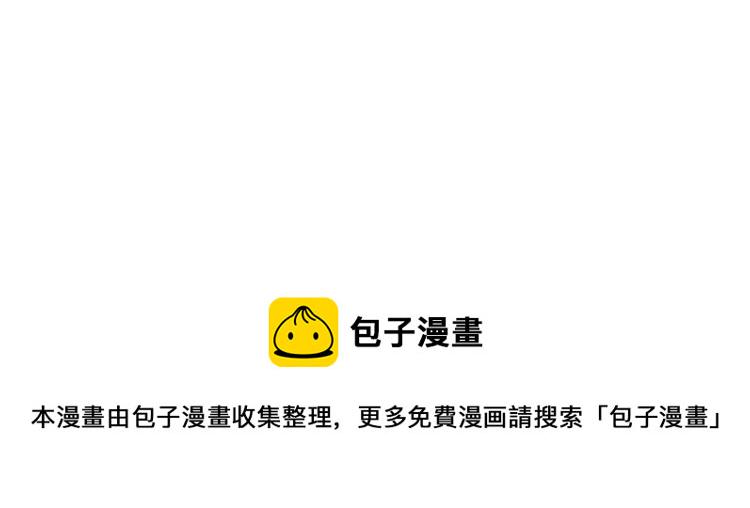 第195话166