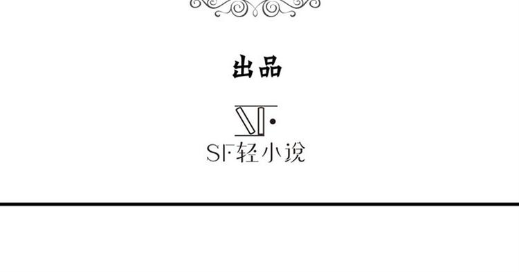 第95话 开幕式2