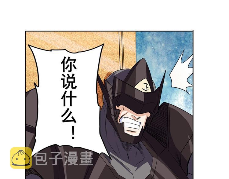 第95话 开幕式64