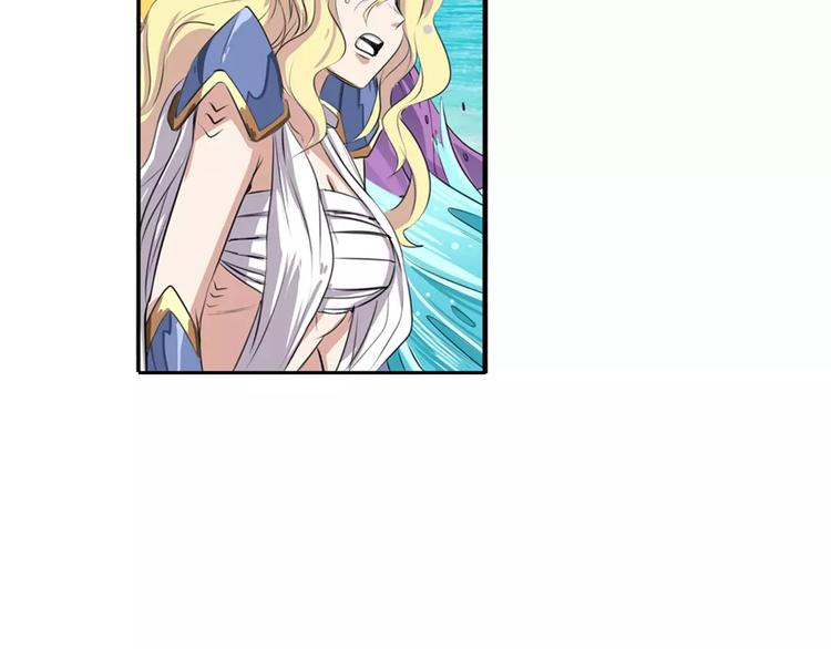 第74话 谁能笑到最後？45