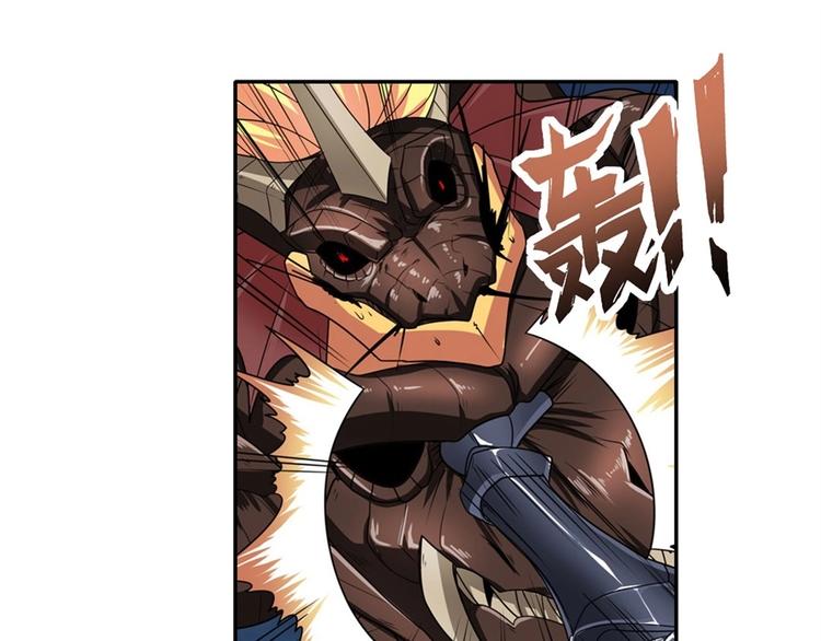 第145话68
