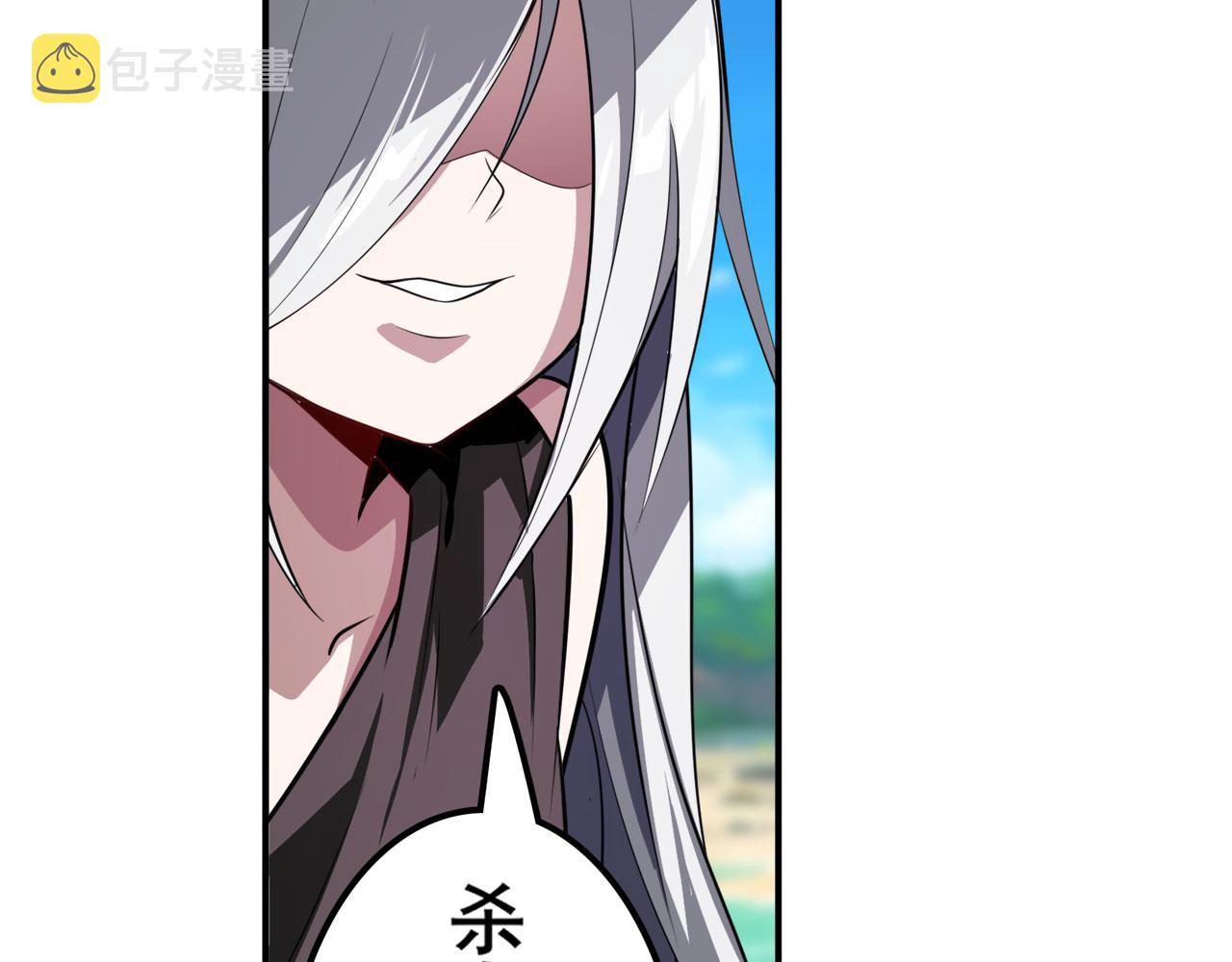 第413话 海滩暗杀计划146