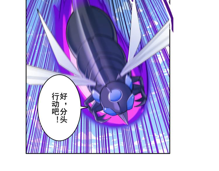 第204话25