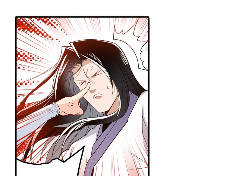 第245话 千音心意26