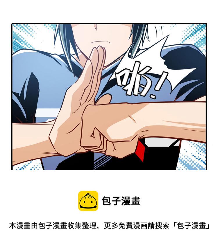 第241话 心魔相生60