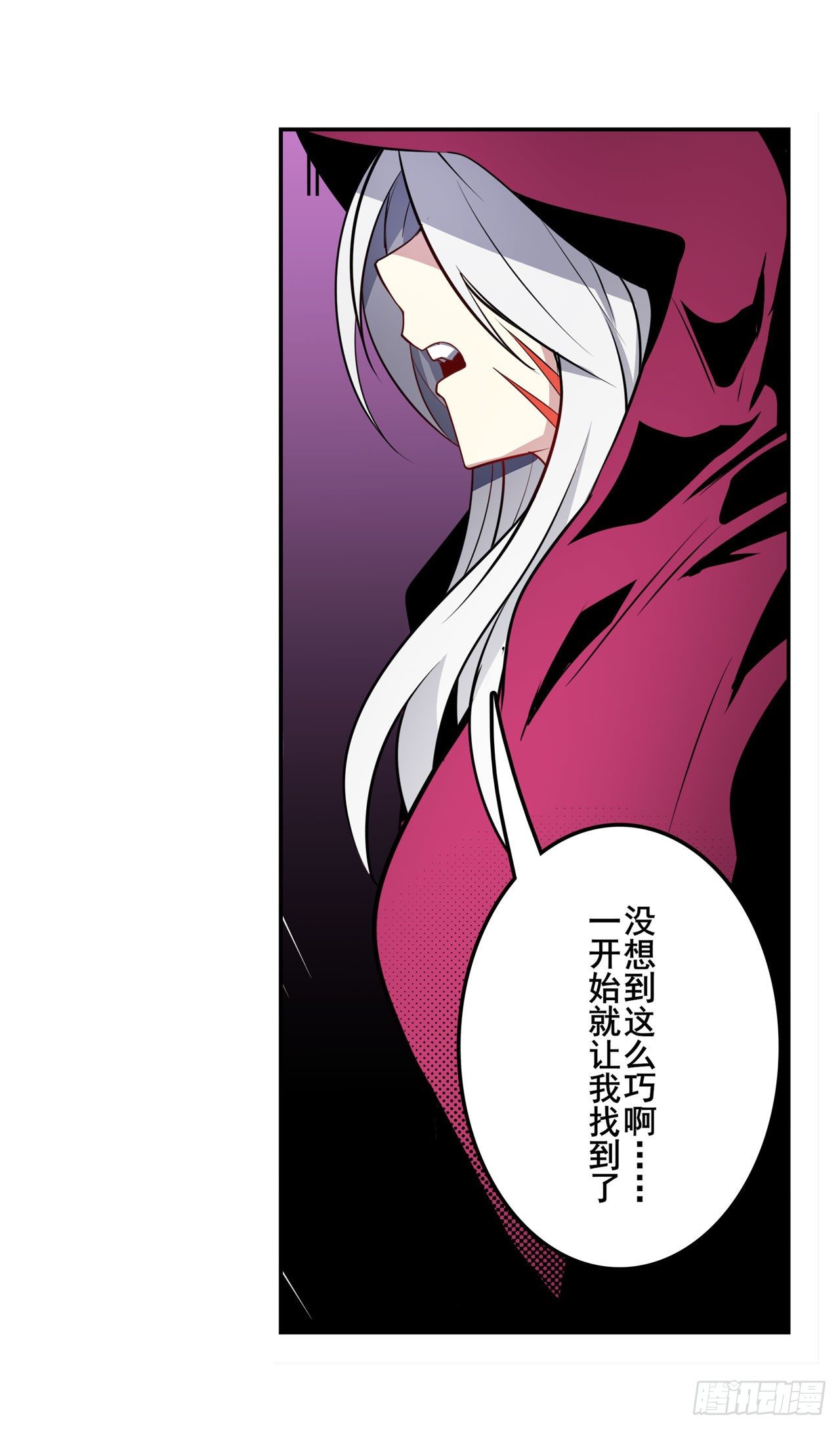 第363话 乐园追击66