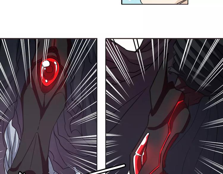 第41话87