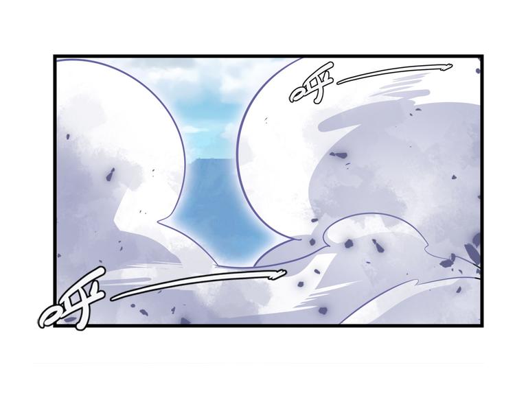 第255话 剑锋所向113