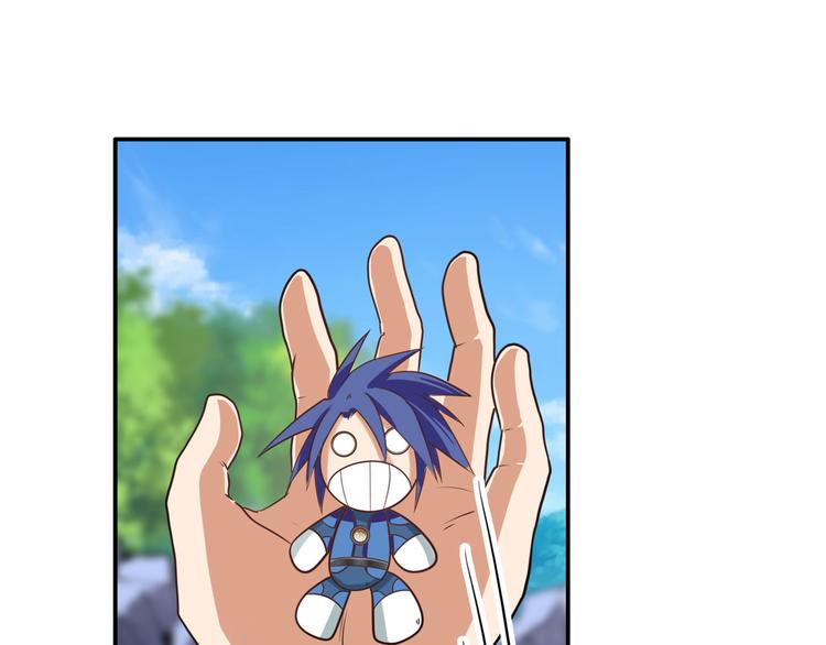 第208话42