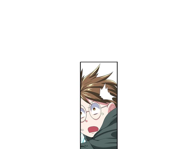 第83话 理论派6