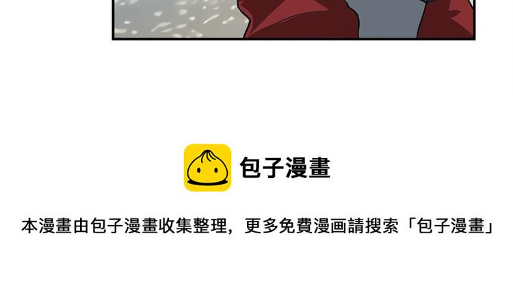 第109话 沐沐156