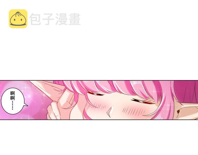 第195话130
