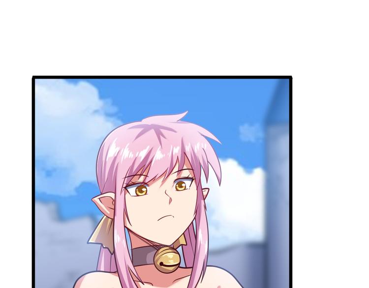 第188话173